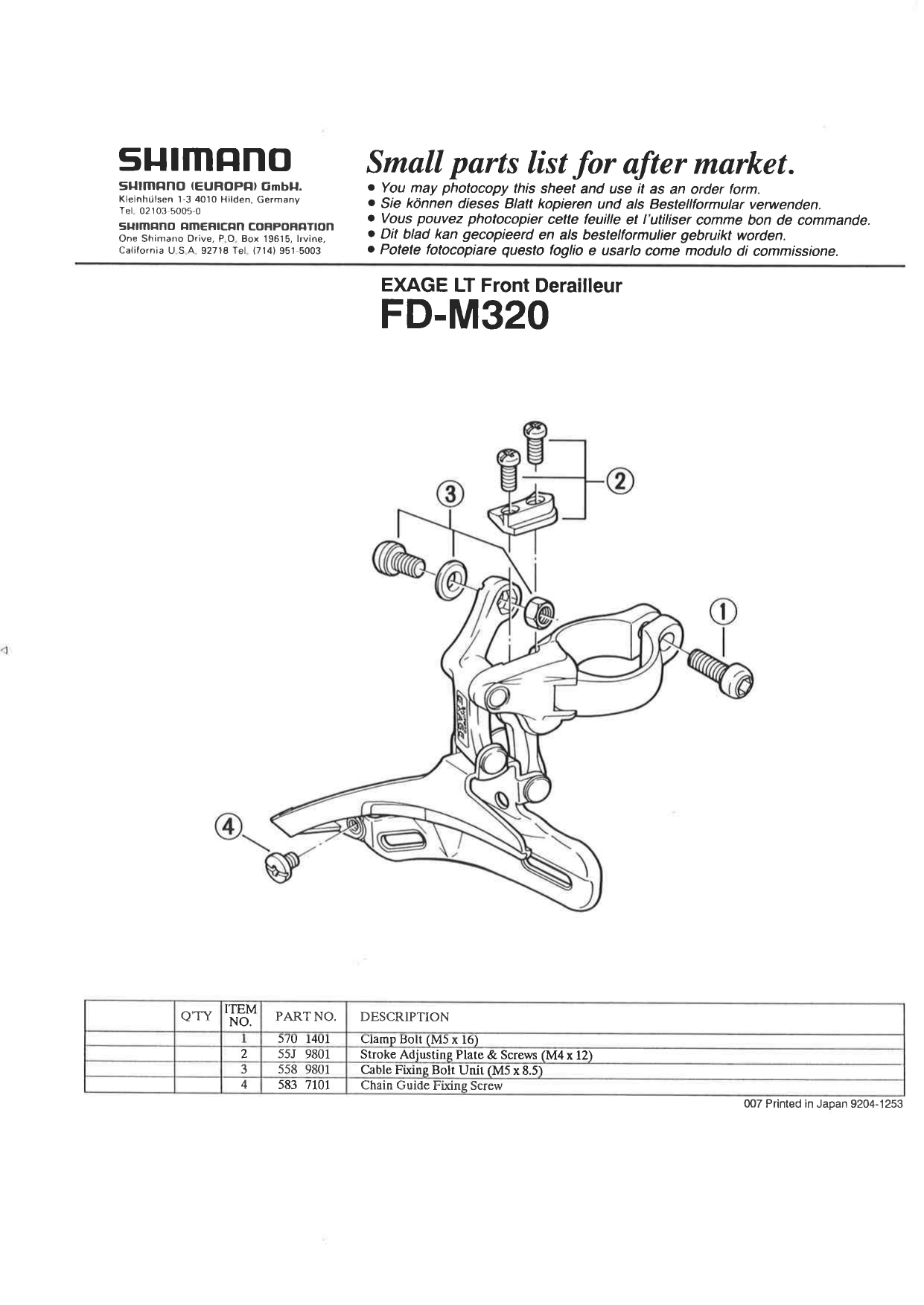 Shimano Exage FD-M320 Band-type (28.6mm) Front Derailleur