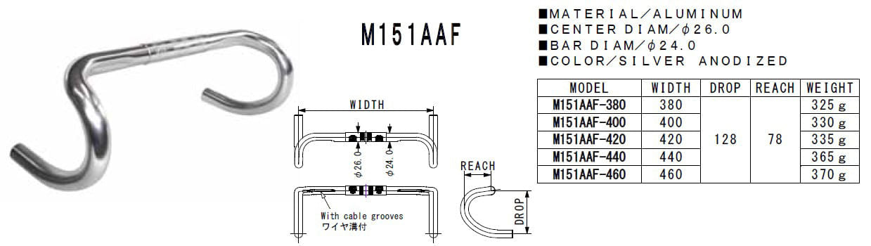 Nitto Compact M151AAF 26.0mm Handlebar