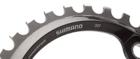 Shimano SM-CRM81 Chainring FC-M8000-1