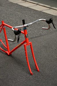 Nitto x Crumb Futen Drop Handlebar
