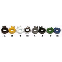 Shimano Non-Turn Washer for Internally-Geared Hub