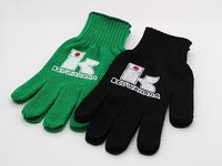 Kuwahara Work Gloves