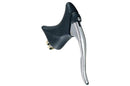 Dia Compe 287V Levers for V-Brake