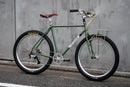 Cadre polyvalent Velo Orange