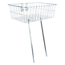 Wald Front Basket - Large