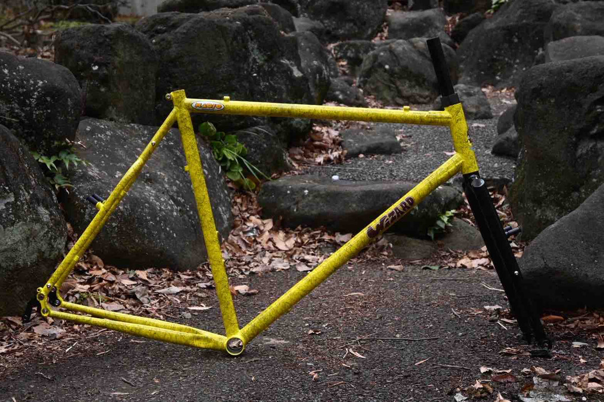 Yellow Magic Potion / S (19.6")