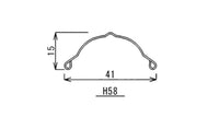 Honjo Fenders - 700C Smooth