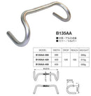 Nitto B135AA Randonneur Handlebar