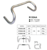Nitto B135AA Randonneur Handlebar