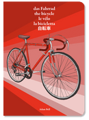 Umwerk Illustrated Bicycle Dictionary