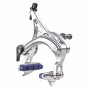 Grand Cru Long Reach Front and Rear Brakeset