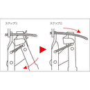 Outil Hozan C-356 Tire-Cable «Quatrieme Main»
