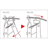 Outil Hozan C-356 Tire-Cable «Quatrieme Main»