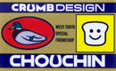 Crumbworks x Chouchin Sticker