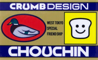 Crumbworks x Chouchin Sticker