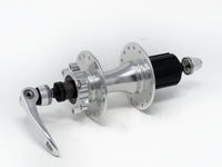 Scratch & Blemish Bassi Touring Disc Hub - Rear 135mm