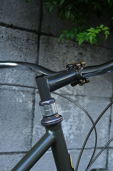 Magic Components ELBO Stem