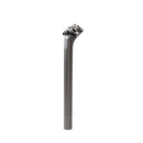 Sim Works Froggy Stealth Seatpost