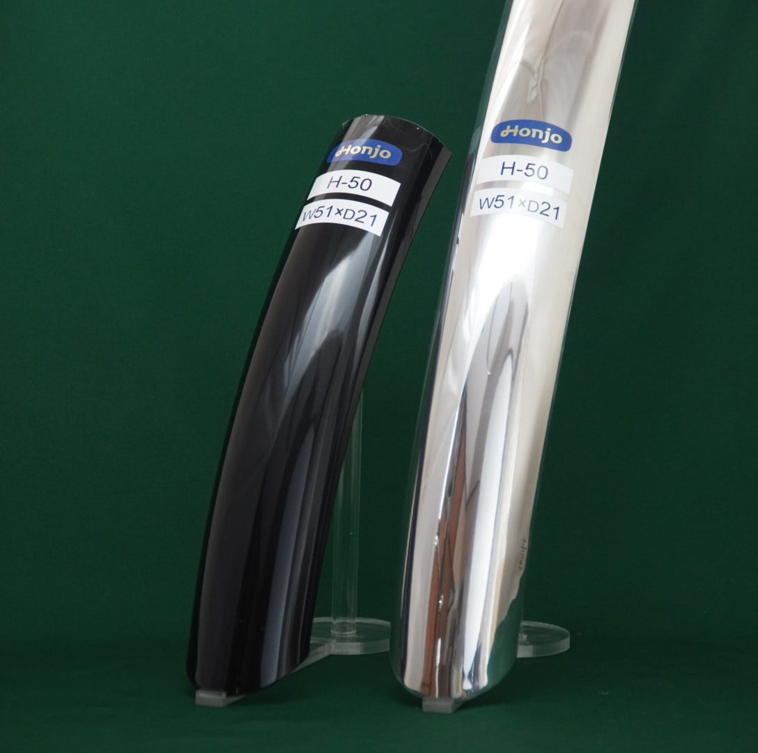 H50 51mm Round