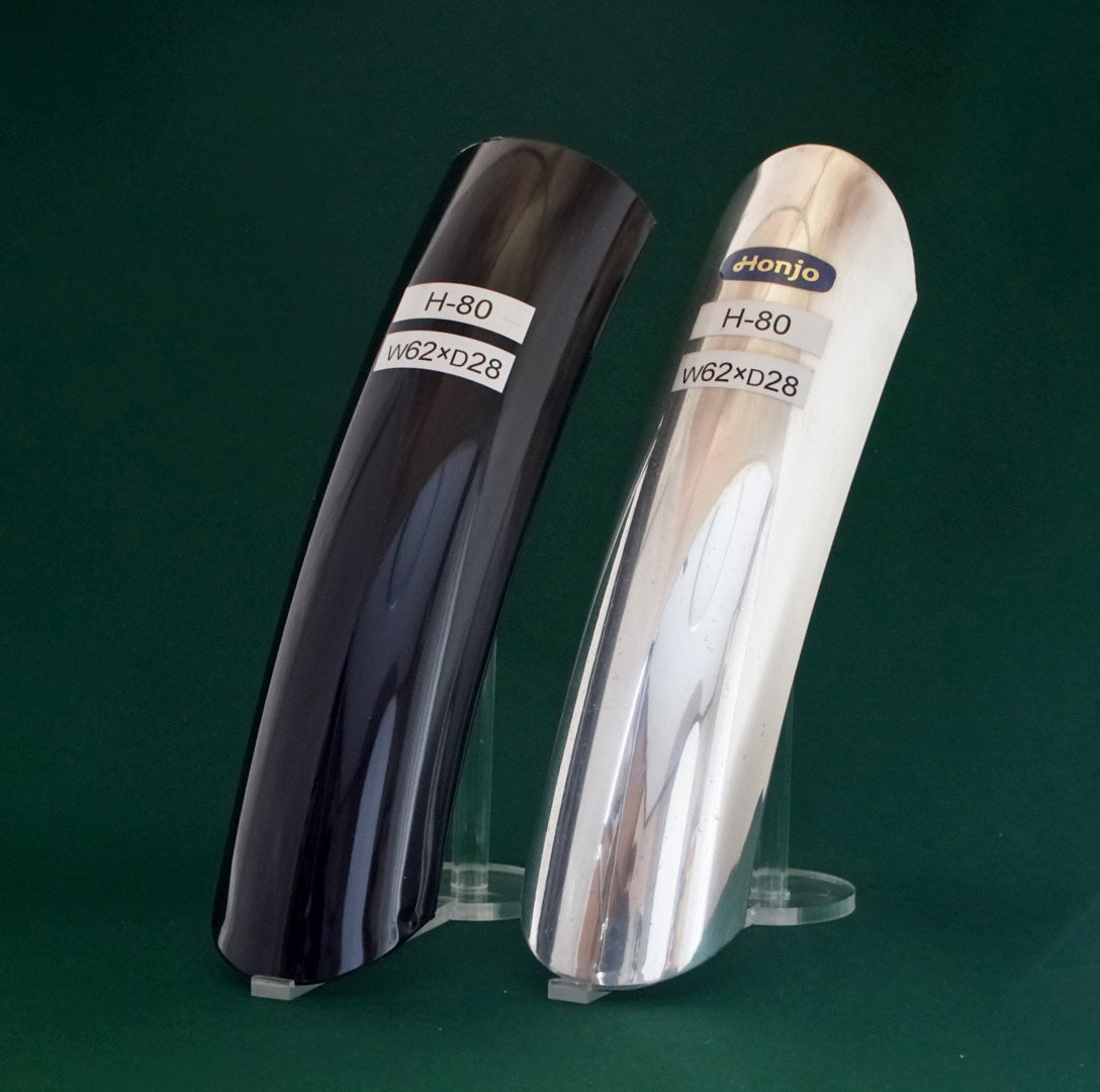 Honjo Fenders - 700C Smooth