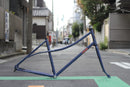 Crumbworks Chunk Frame and Fork