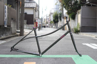 Crumbworks Chunk Frame and Fork