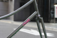 Crumbworks Chunk Frame and Fork