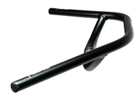 Guidon H-Bar Butted Loop Aluminum