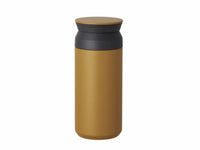 Kinto Travel Tumbler