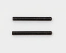 Allotec Frame Hardware