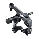 Ultegra Rim Brake Calipers, Pair, BR-R8000