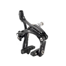 Tektro R539 Mid-Reach Brakes