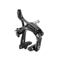 Tektro R539 Mid-Reach Brakes