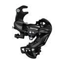 Rear Derailleur Shimano Tourney RD-TY300 6/7 speed