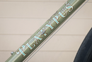 Rivendell Platypus - Cadre Ouvert de Campagne
