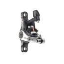 TRP Spyre Road Mechanical Disc Brake, Front or Rear