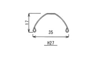 Honjo Fenders - 700C Hammered