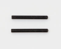 Allotec Frame Hardware
